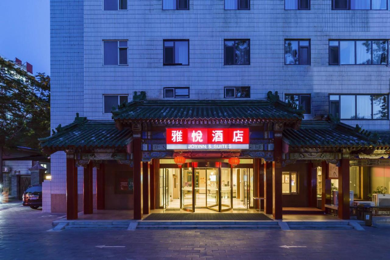Joy Inn & Suites Beijing Luaran gambar