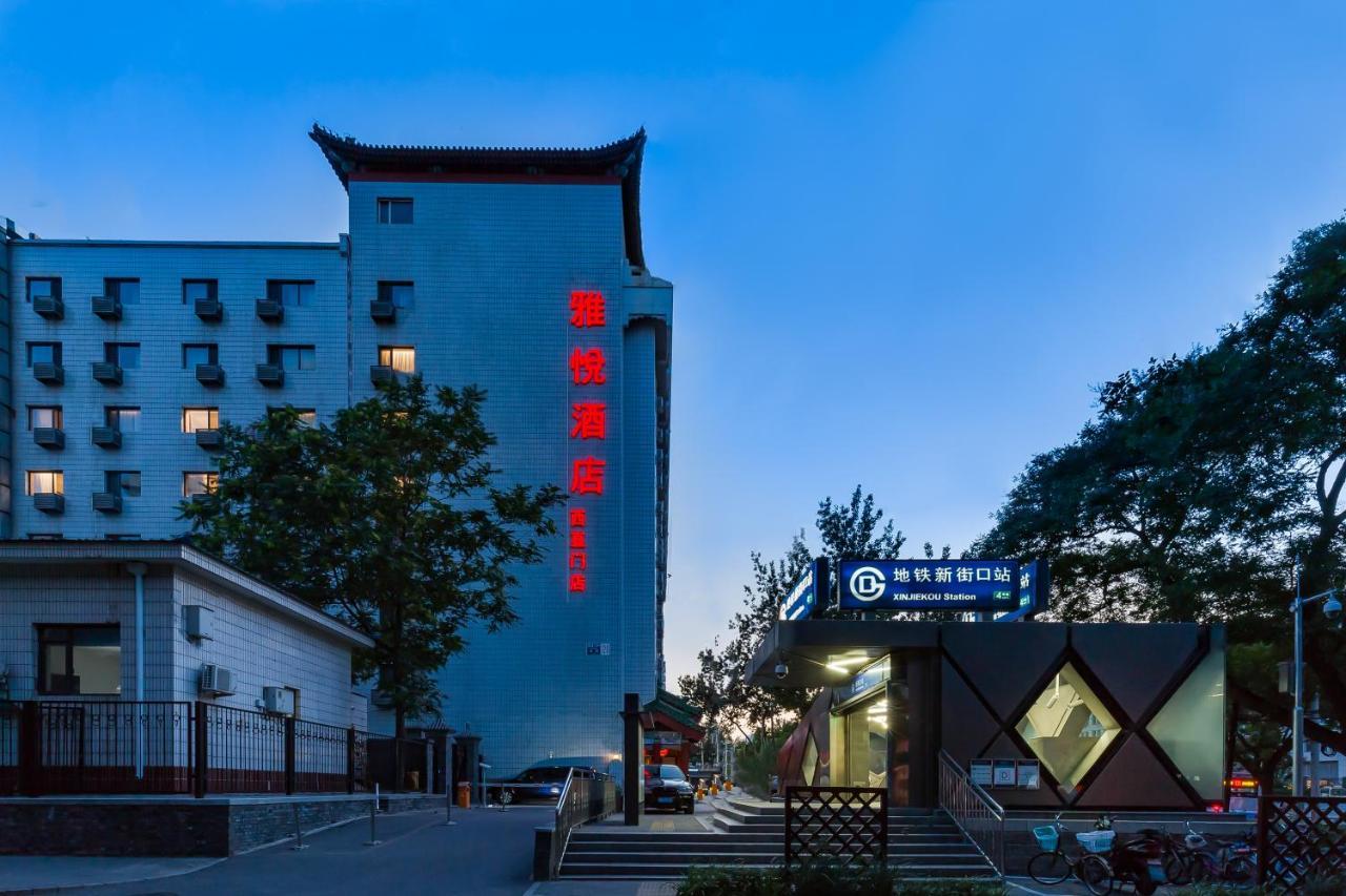 Joy Inn & Suites Beijing Luaran gambar