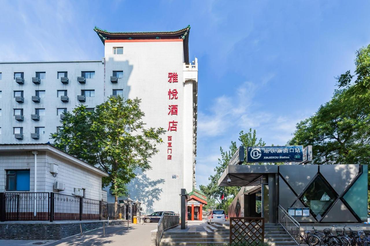 Joy Inn & Suites Beijing Luaran gambar