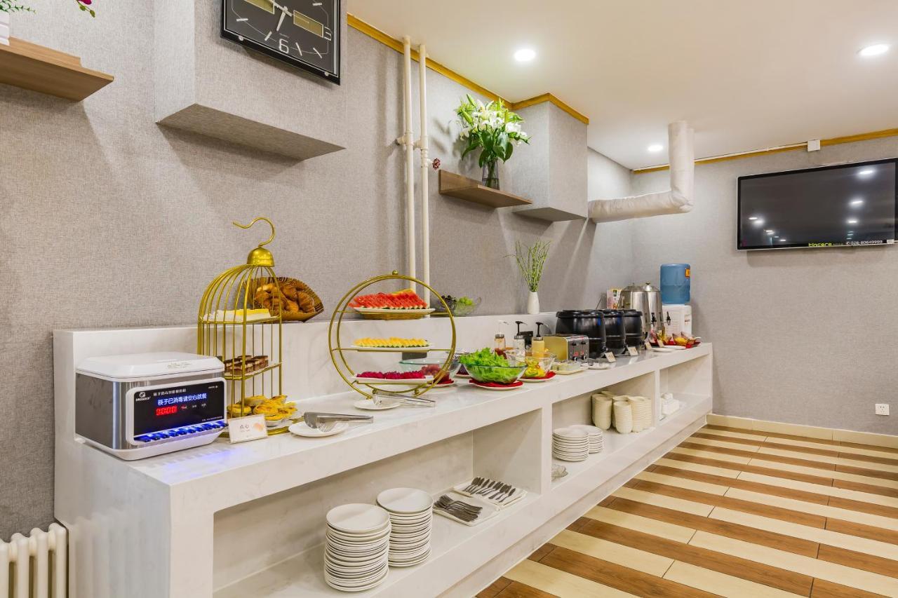 Joy Inn & Suites Beijing Luaran gambar